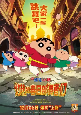 日本国产亚洲